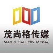 北京茂尚格文化傳媒 用光影筑夢(mèng)，深耕首都文化沃土