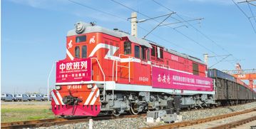 大開放成就大格局 道路貨物運輸?shù)陌l(fā)展與未來