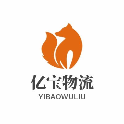 廣州倉儲(chǔ)公司黃頁 供應(yīng)商、制造商與運(yùn)輸服務(wù)全覽