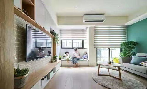 房子裝修，學(xué)會(huì)這4種風(fēng)格搭配技巧，小家也能裝出高級(jí)感